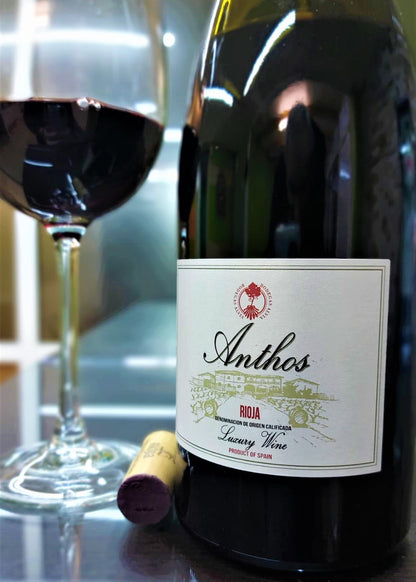 Etiqueta frontal de Anthos 2006, Bodegas Alvia, Rioja